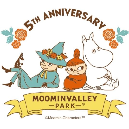MOOMINVALLY PARK