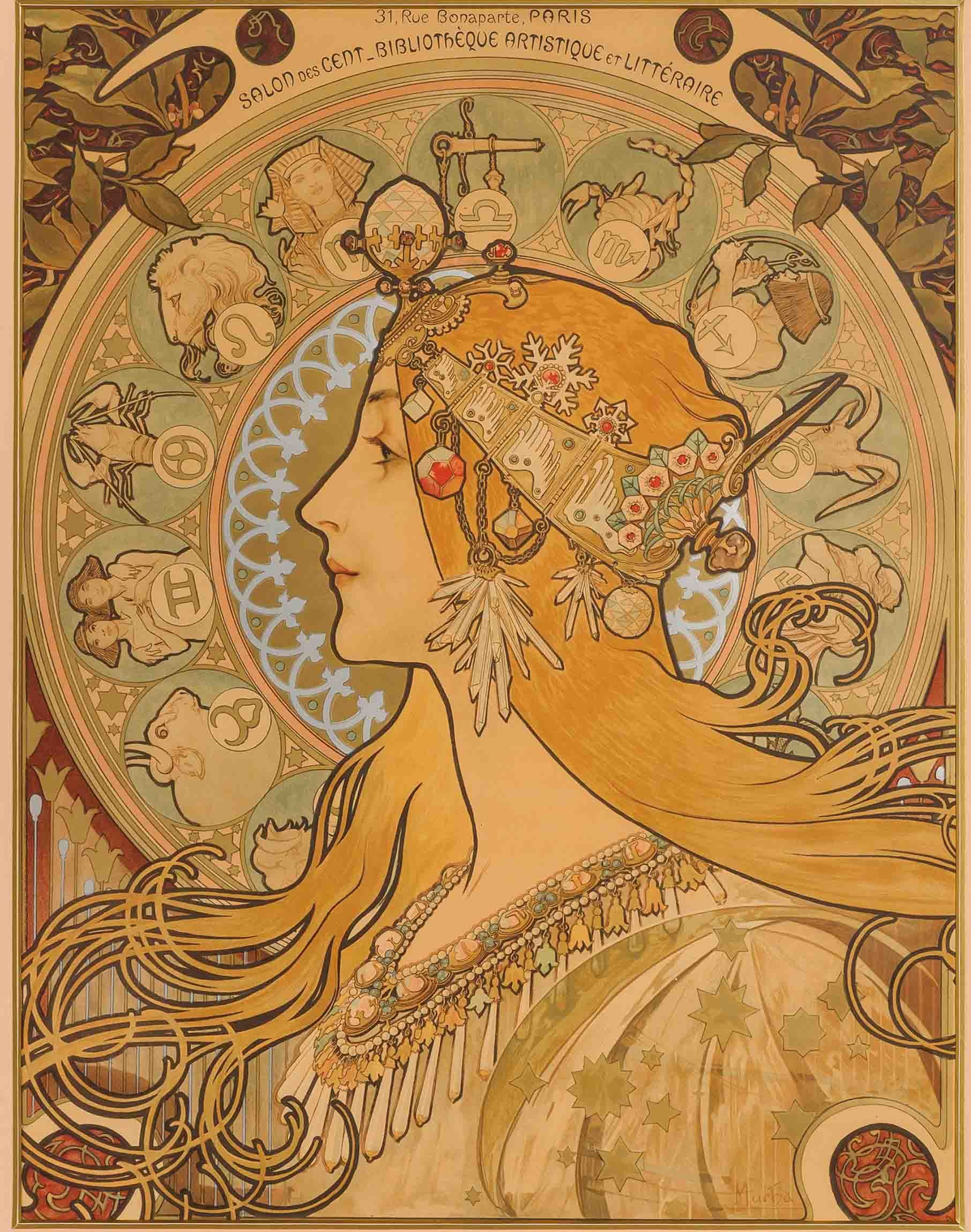 ポスター《黄道十二宮》