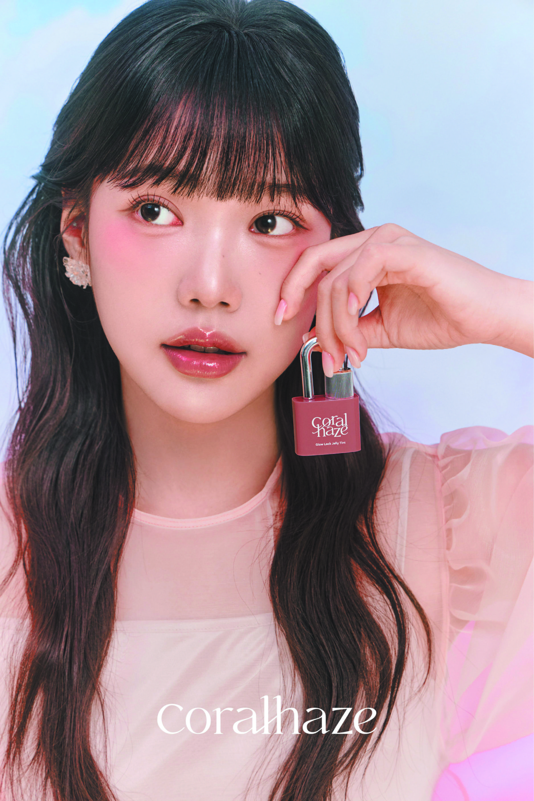 アイドルリップを演出