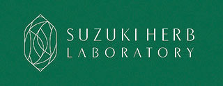 鈴木ハーブ研究所